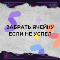 https://upforme.ru/uploads/0011/fa/ef/8/676082.png