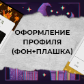 https://upforme.ru/uploads/0011/fa/ef/8/70016.png