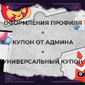 https://upforme.ru/uploads/0011/fa/ef/8/739289.png