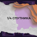 https://upforme.ru/uploads/0011/fa/ef/8/747283.png