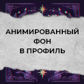 https://upforme.ru/uploads/0011/fa/ef/8/t273957.png