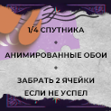 https://upforme.ru/uploads/0011/fa/ef/8/t375542.png