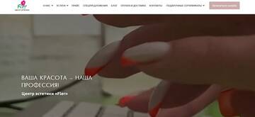 https://upforme.ru/uploads/0011/fc/8f/92/t464424.jpg