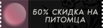 https://upforme.ru/uploads/0012/04/b3/2/285895.png