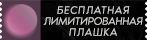 https://upforme.ru/uploads/0012/04/b3/2/326143.png
