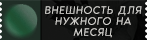 https://upforme.ru/uploads/0012/04/b3/2/349445.png