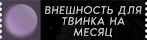 https://upforme.ru/uploads/0012/04/b3/2/360466.png