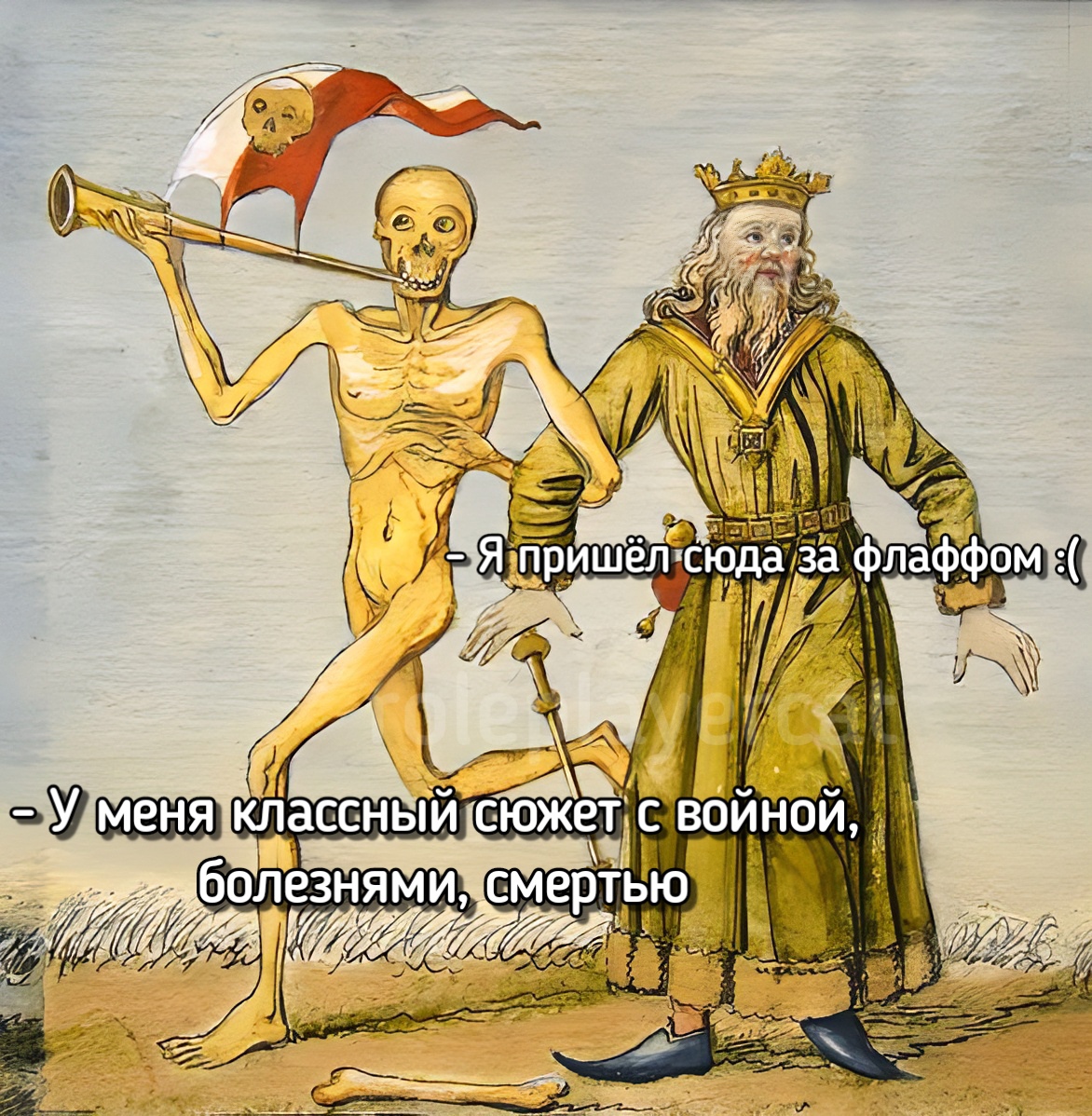 https://upforme.ru/uploads/0012/04/b3/7/954987.jpg