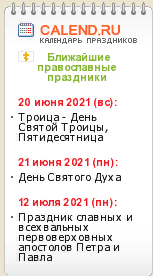https://upforme.ru/uploads/0012/15/01/1078/t940153.png
