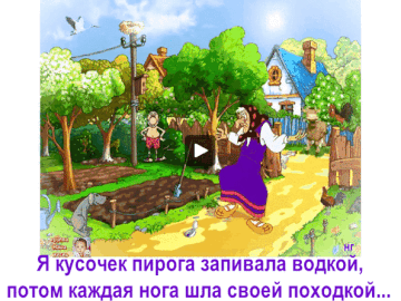 https://upforme.ru/uploads/0012/15/01/350/t903933.gif