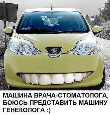 https://upforme.ru/uploads/0012/15/01/642/t104544.jpg