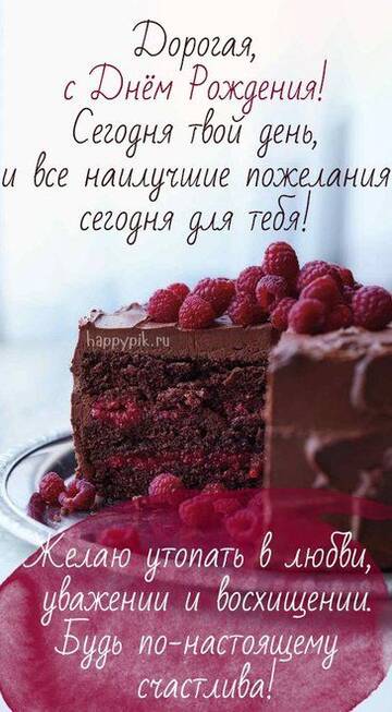 https://upforme.ru/uploads/0012/15/01/642/t106547.jpg