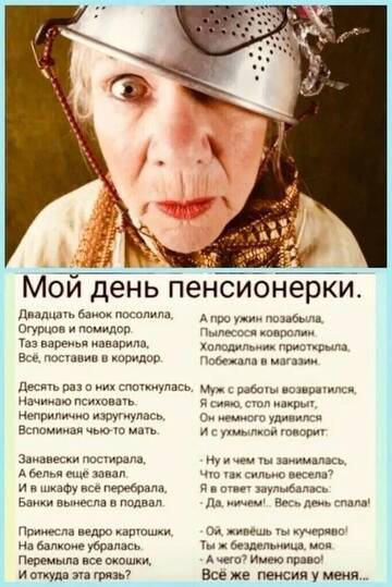 https://upforme.ru/uploads/0012/15/01/642/t133272.jpg