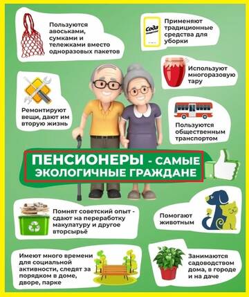 https://upforme.ru/uploads/0012/15/01/642/t151138.jpg