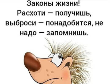 https://upforme.ru/uploads/0012/15/01/642/t162285.jpg