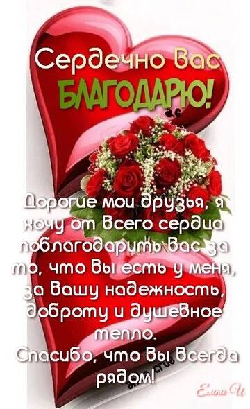 https://upforme.ru/uploads/0012/15/01/642/t187207.jpg