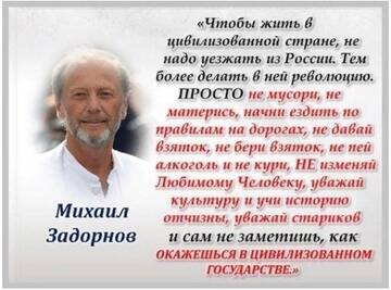 https://upforme.ru/uploads/0012/15/01/642/t19992.jpg