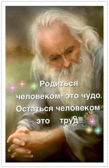 https://upforme.ru/uploads/0012/15/01/642/t203988.jpg