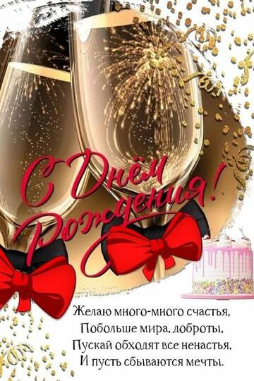 https://upforme.ru/uploads/0012/15/01/642/t223132.jpg