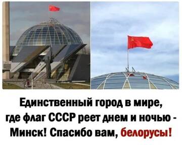 https://upforme.ru/uploads/0012/15/01/642/t255429.jpg
