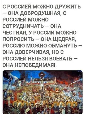 https://upforme.ru/uploads/0012/15/01/642/t25983.jpg
