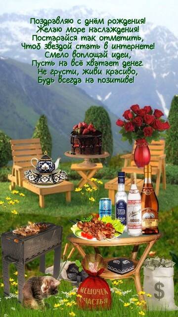 https://upforme.ru/uploads/0012/15/01/642/t278084.jpg
