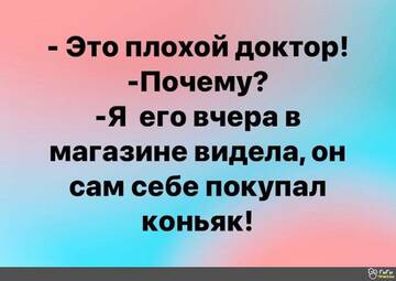 https://upforme.ru/uploads/0012/15/01/642/t284900.jpg