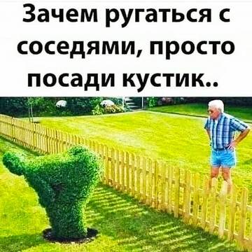 https://upforme.ru/uploads/0012/15/01/642/t289271.jpg