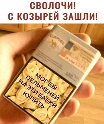https://upforme.ru/uploads/0012/15/01/642/t310075.jpg