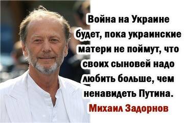 https://upforme.ru/uploads/0012/15/01/642/t331120.jpg