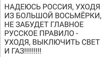 https://upforme.ru/uploads/0012/15/01/642/t336447.jpg