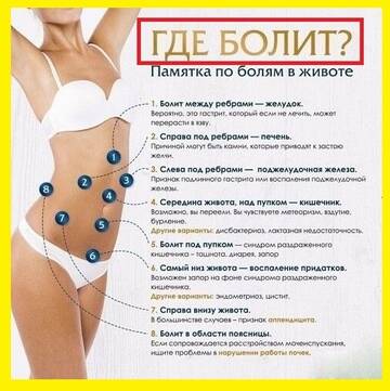 https://upforme.ru/uploads/0012/15/01/642/t341986.jpg
