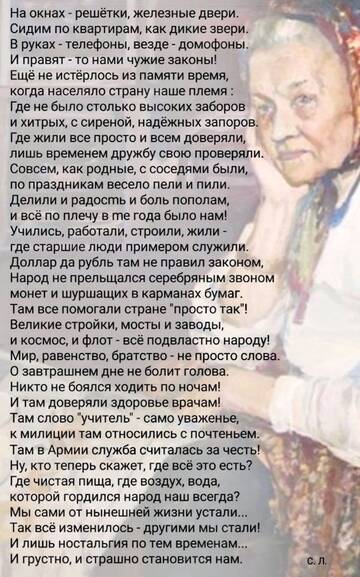 https://upforme.ru/uploads/0012/15/01/642/t348061.jpg