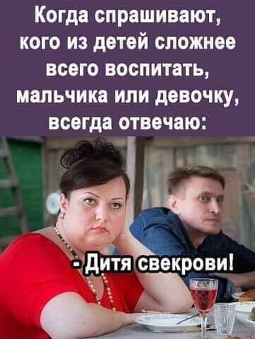 https://upforme.ru/uploads/0012/15/01/642/t366311.jpg