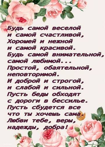 https://upforme.ru/uploads/0012/15/01/642/t373189.jpg