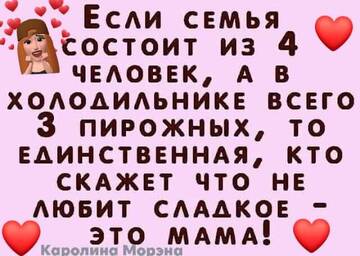 https://upforme.ru/uploads/0012/15/01/642/t375048.jpg