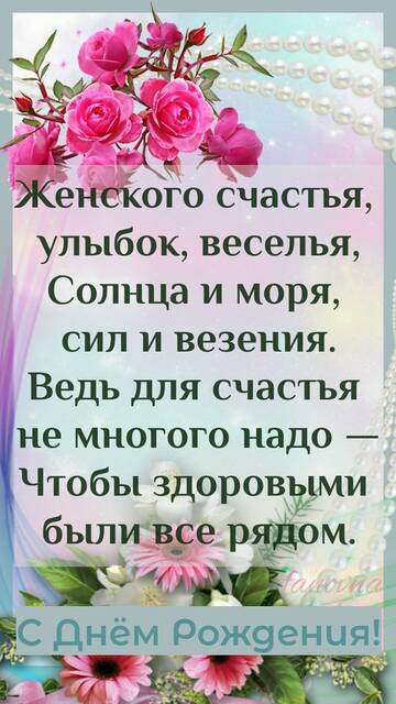 https://upforme.ru/uploads/0012/15/01/642/t395582.jpg