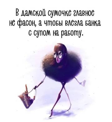 https://upforme.ru/uploads/0012/15/01/642/t403005.jpg