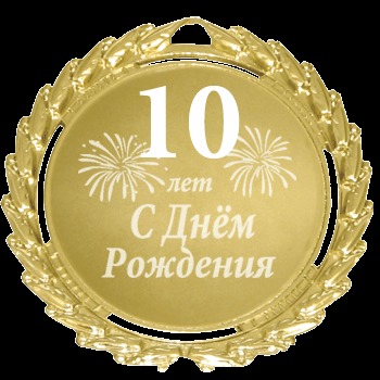 https://upforme.ru/uploads/0012/15/01/642/t417532.jpg