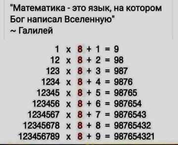 https://upforme.ru/uploads/0012/15/01/642/t443667.jpg