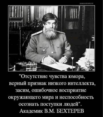 https://upforme.ru/uploads/0012/15/01/642/t458945.jpg