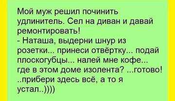 https://upforme.ru/uploads/0012/15/01/642/t487322.jpg
