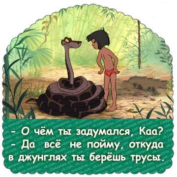 https://upforme.ru/uploads/0012/15/01/642/t490722.jpg