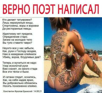 https://upforme.ru/uploads/0012/15/01/642/t495388.jpg