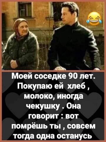 https://upforme.ru/uploads/0012/15/01/642/t513328.jpg
