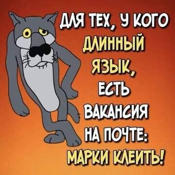 https://upforme.ru/uploads/0012/15/01/642/t513537.jpg