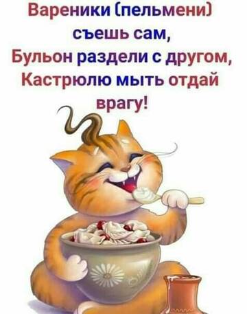 https://upforme.ru/uploads/0012/15/01/642/t519850.jpg