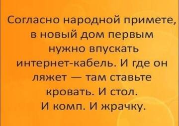 https://upforme.ru/uploads/0012/15/01/642/t534331.jpg