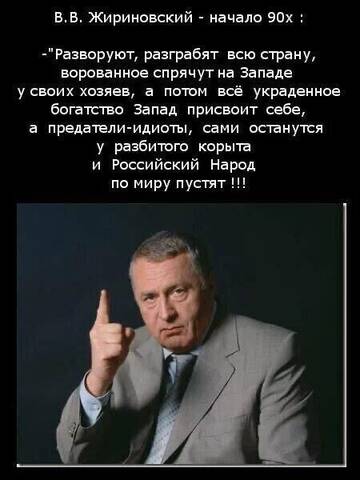 https://upforme.ru/uploads/0012/15/01/642/t55641.jpg