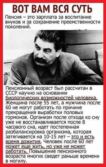 https://upforme.ru/uploads/0012/15/01/642/t564550.jpg
